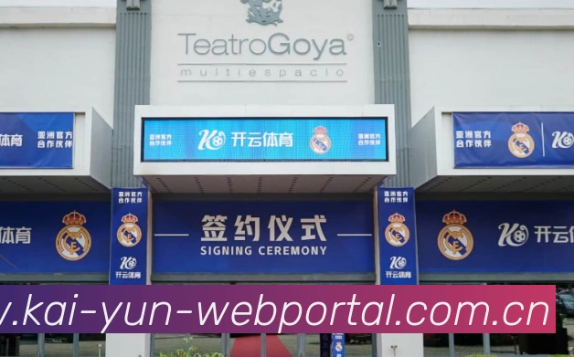 专业功能展示
